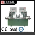 /msite/products/detail/productid/61963490/id/685127.html